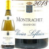2018 å    ե졼  磻 ɸ 750ml Olivier Leflaive Montrachet Grand Cru