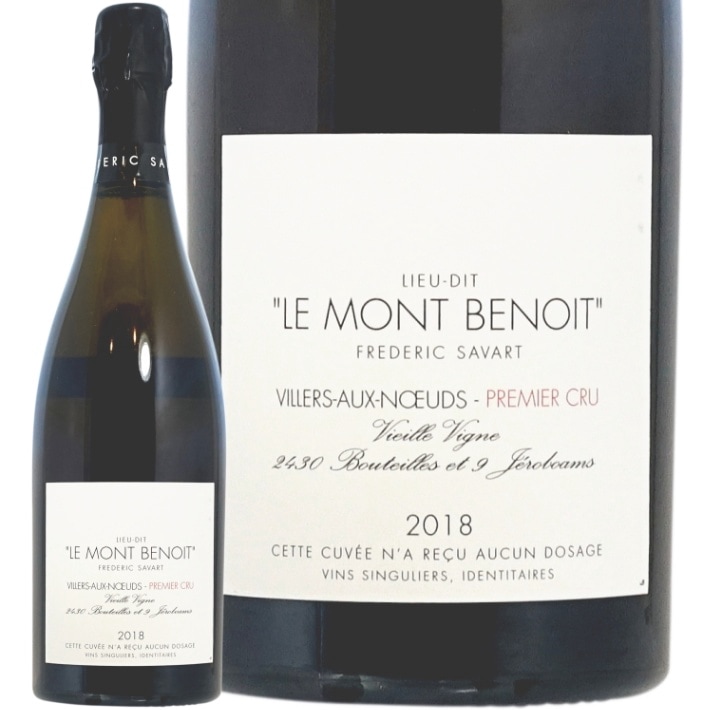 2020   ֥Υ ץߥ  ѡ˥  ѥ ɸ  750ml Champagne Savart le Mont Benoit 1er Cru Extra Brut