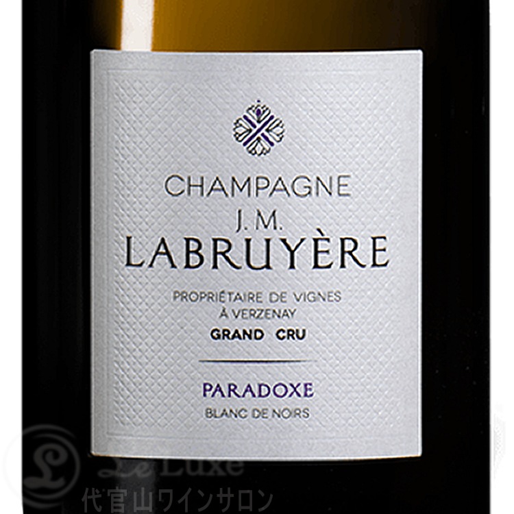 NV Lot 3パラドックス ブラン ド ノワール グラン クリュ J.M .ラブ