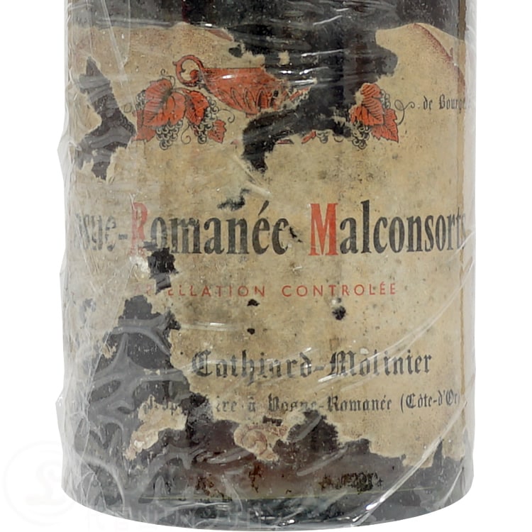 し*ん様 ヴォーヌ・ロマネ・レ・マルコンソール　1996 未開封　ワイン　古酒 し*ん様 ヴォーヌ・ロマネ・レ・マルコンソール 1996 未開封 ワイン 古酒