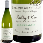 2017 ���꡼ �ץ�ߥ� ����� ���ѥ� �֥�� �ɥ᡼�� �� �����졼�� ������ ��磻�� �ɸ� 750ml ���쥺���� ���쥸�ˡ� Domaine de Villaine Rully 1er Cru Mont Palais Blanc