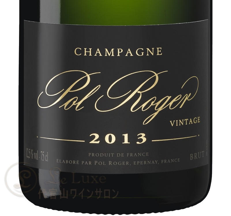 2013 ヴィンテージ ポル ロジェ ギフト ボックス 正規品 シャンパン  
