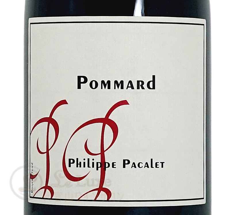 2020 ポマール フィリップ パカレ 正規品 赤ワイン 辛口 自然派