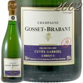 2002  ֥ꥨ    ֥Х ѥ ɸ  750ml Gosset Brabant Cuvee Gabriel Grand Cru