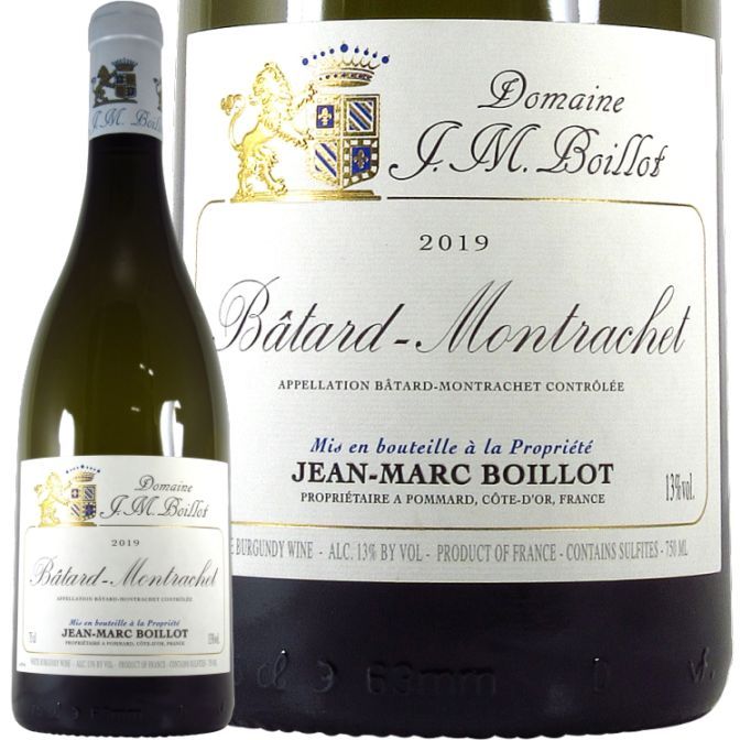 2022 Х å    ޥ륯 ܥ磻 磻 ɸ 750ml Jean Marc Boillot Batard Montrachet Grand Cru