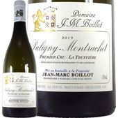 2022 ԥˡ å ץߥ   ȥե  ޥ륯 ܥ磻  磻 ɸ 750ml Jean Marc Boillot Puligny Montrachet 1er Cru La Truffiere