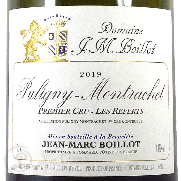 2019 ピュリニー モンラッシェ プルミエ クリュ レ ルフェール ジャン