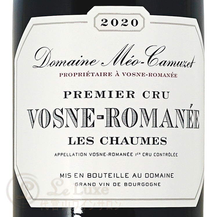 2022 �������� ���ޥ� �ץ�ߥ� ����� �� ���硼�� �ɥ᡼�� �ᥪ ���ߥ奼 �֥磻�� �ɸ� 750ml Meo Camuzet Vosne Romanee 1er Cru les Chaumes