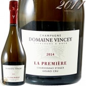 2014 �� �ץ�ߥ����� �ɥ᡼�� �����󥷡� ������ �����ѥ� �ɸ� �� 750ml Domaine Vincey la Premiere