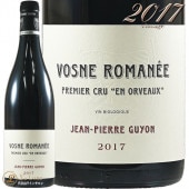 フランス,ブルゴーニュ生産者別一覧,生産者別カ行,ドメーヌ
