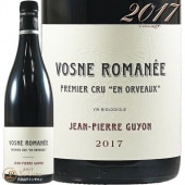 2017  ޥ ץߥ    ɥ᡼  ֥磻 ɸ 750ml Domaine Guyon Vosne Romanee 1er Cru En Orveaux