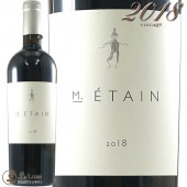 2018 ��å��� ������ ������������ �磻�� ���٥�� ���������˥�� �饶�ե����� �ʥ� �����졼 ������ �֥磻�� �ɸ� �ե�ܥǥ� 750ml Scarecrow Wines M Etin Cabernet Sauvignon Rutherford Napa Valley