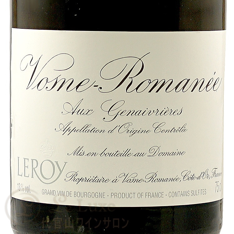 1993年ドメーヌ・ルネ・アンジェル ヴォーヌロマネ 1993年ドメーヌ・ルネ・アンジェル ヴォーヌロマネ1er ブリュレ - メルカリ