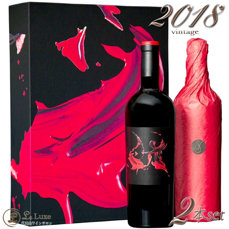 C3yoyodesign Krown.st 7068 RED 美品 廃盤 絶版 C3yoyodesign Krown.st 7068 パープル 廃盤 絶版 希少 - メルカリ