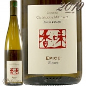 2019  ԥ ơ  ȥ ꥹȥ ߥåȥʥå 륶  磻 ɸ 750ml Cuvee Epice Terres d'toiles Christophe Mittnacht
