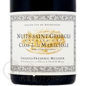 2023 �����ܡ��� �ߥ奸�ˡ� �ץ�ߥ� ����� �� �ե奨 ����å� �ե�ǥ�å� �ߥ�˥� ������ �֥磻�� �ɸ� 750ml Jacques Frederic Mugnier Chambolle Musigny 1er Cru les Fuees