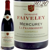 2020 ��륭��쥤 �� �ե��ܥ兩������ ��Υݡ��� �ե����� ������ �֥磻�� �ɸ� 750ml Faiveley Mercurey La Framboisiere Monopole
