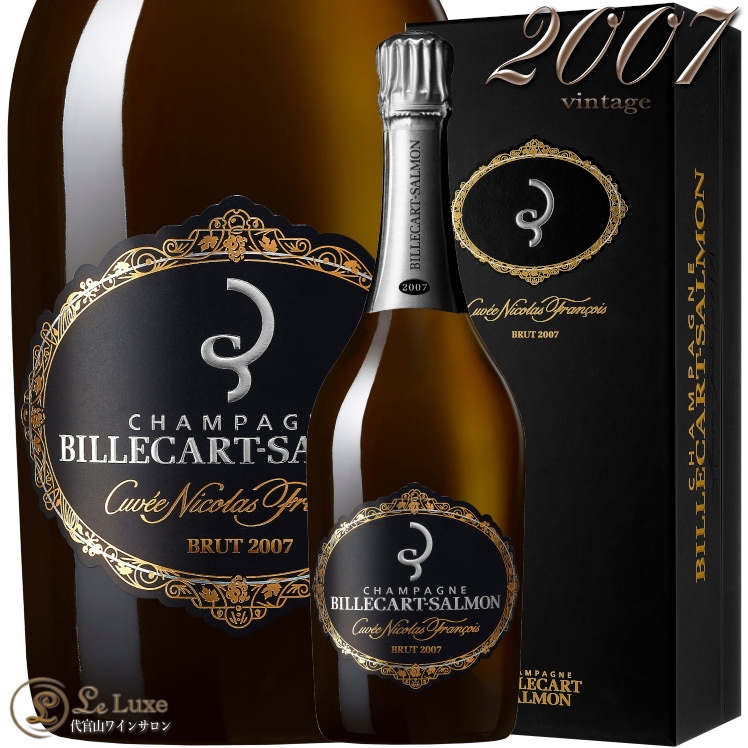 2007  ˥ ե󥽥 ӥ륫  ե ܥå ѥ ɸ  750ml Billecart Salmon Millesime Cuvee Nicolas Francois Gift Box