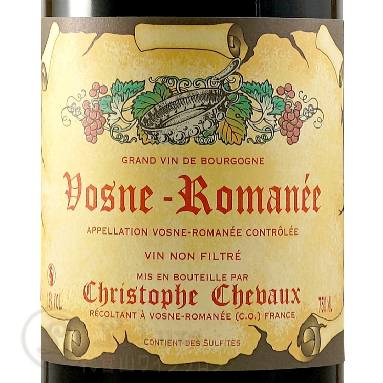 2019 ヴォーヌ ロマネ クリストフ シュヴォー 正規品 赤ワイン 辛口