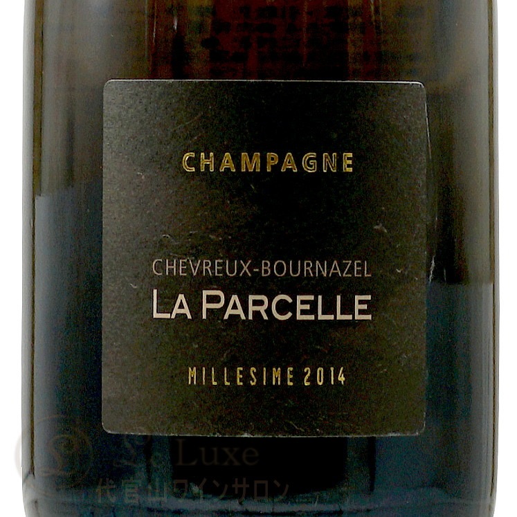 ワイン LA PARCELLE Millesime 2014 750ml 2014 ミレジム ラ シャンパーニュ パルセル 正規品 シャンパン