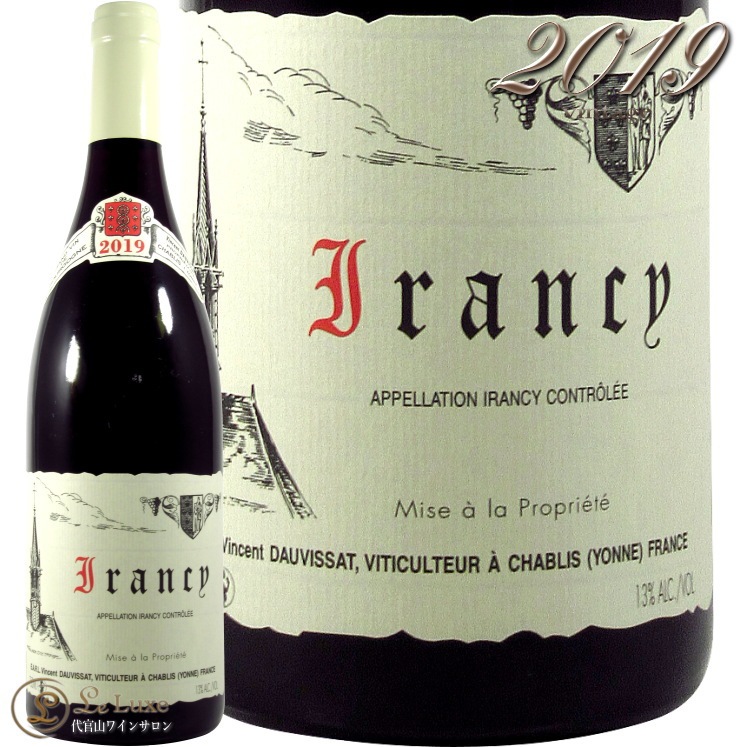 2019 ����󥷡� �����󥵥� �ɡ������� ������ �֥磻�� �ɸ� 750ml Vincent Dauvissat Irancy