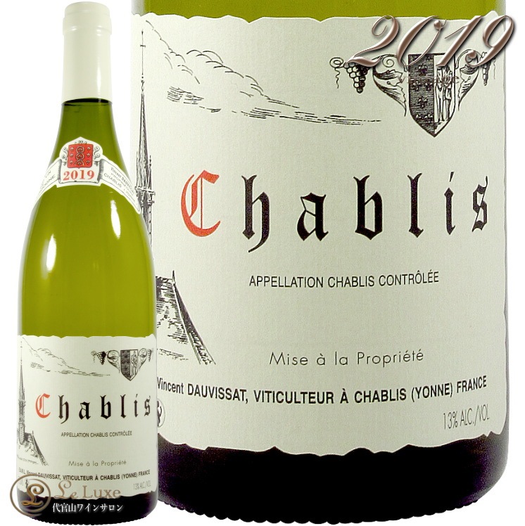 2019 ����֥� �����󥵥� �ɡ������� ������ ��磻�� �ɸ� 750ml Vincent Dauvissat Chablis