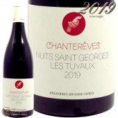 2019 �˥奤 ���� ����른�� �ƥ奤�� �����ȥ졼�� ������ �֥磻�� �ɸ� 750ml Chantereves Nuits Saint Georges Les Tuyaux