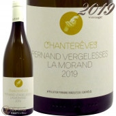2019 ڥʥ 른쥹   ȥ졼  磻 ɸ 750ml Chantereves Pernand Vergelesses La Morand