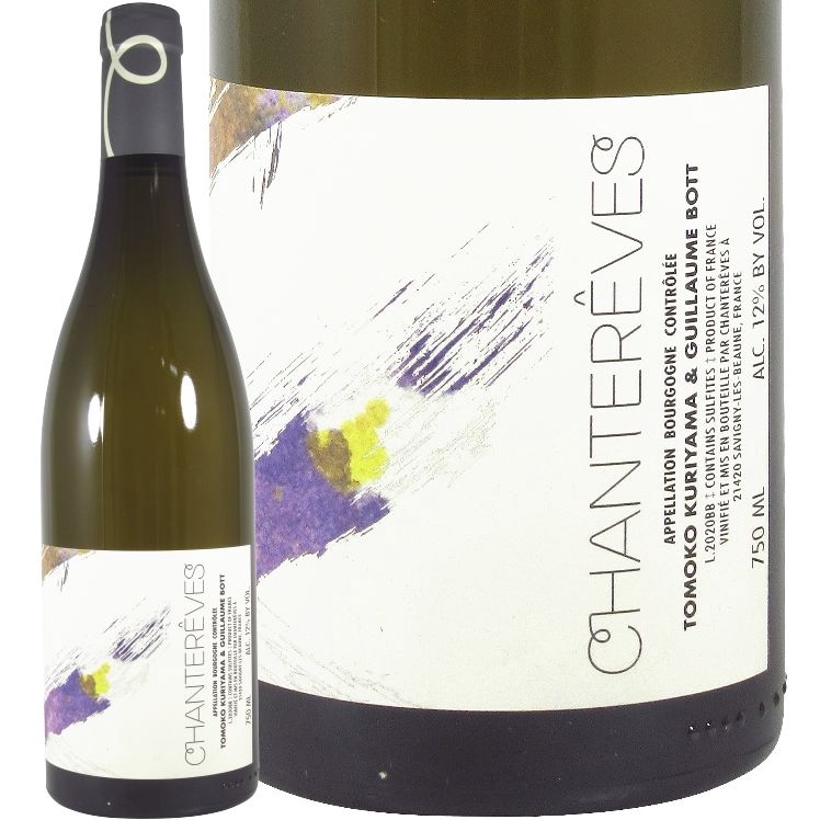 2021 ֥르˥ ɥ ȥ졼  磻 ɸ 750ml Chantereves Bourgogne Chardonnay
