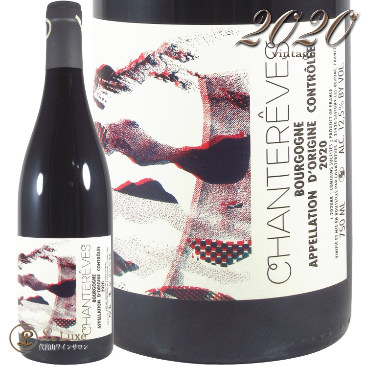 2020 ֥르˥ ԥ Υ ȥ졼  ֥磻 ɸ 롼 750ml Chantereves Bourgogne Pinot Noir Rouge