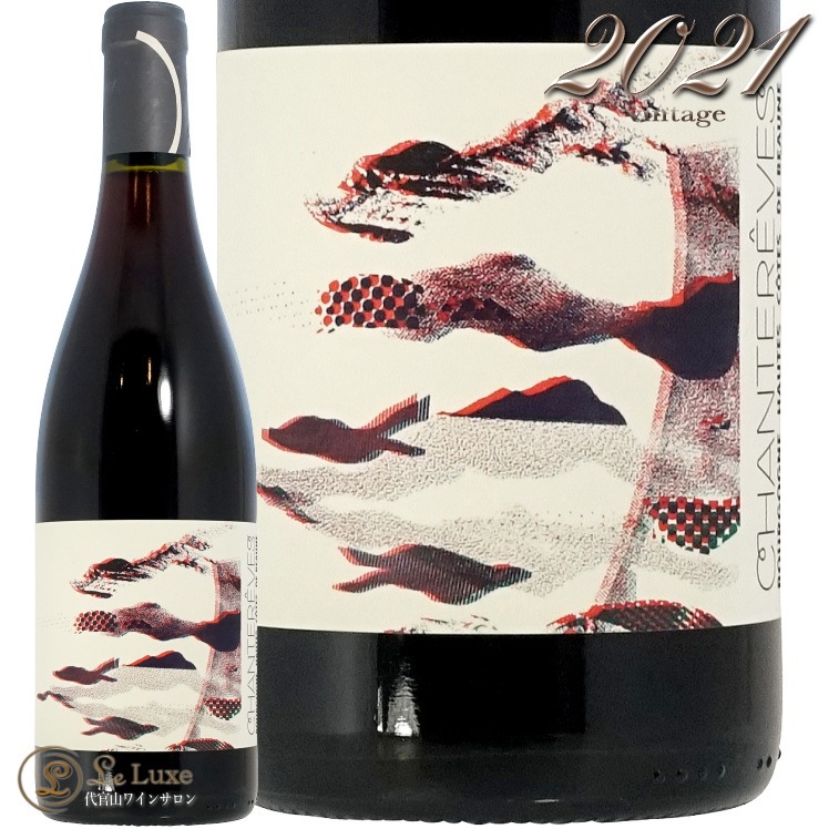 2021 ֥르˥    ܡ 롼 ȥ졼  ֥磻 ɸ 750ml Chantereves Bourgogne Hautes Cotes de Beaune Rouge