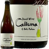 2018 롼 ǽ磻  ȥꥢ  ڥå ʥå  ɸ 750ml Kunoh Wines Calluna Pet Nat New Zealand Vin Nature