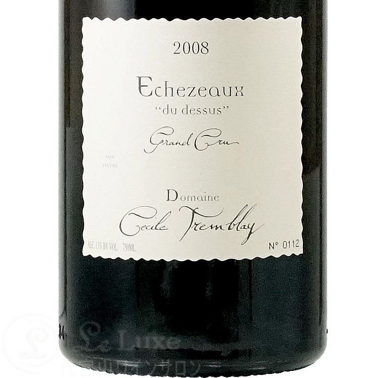 セシルトランブレイ　エシェゾー04年 セシル・トランブレイ エシェゾー含む 2本セット – 恵比寿ワインマート
