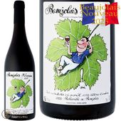 ��ͽ������梡2025 �ޥ륻�� ��ԥ����� ����� �������� ����̥� �ܥ���졼 �̡������� ������ �֥磻�� 750ml Marcel Lapierre Jean Claude Chanudet Beaujolais Nouveau 