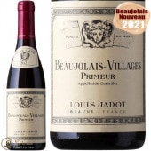 ��ͽ������梡 2021 �ϡ��� ������ �륤 ����� �ܥ���졼 �̡������� �����顼���� �ץ�ࡼ�� ������ �֥磻�� �ɸ� 375ml