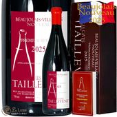 ��ͽ������梡2025 �ץ�ߥ��� �쥼��� ����������� �ܥ���졼 �����顼���� �̡������� ���ե� �ܥå��� ������ �֥磻�� 750ml Taillevent Beaujolais Villages Nouveau Premium Reserve Gift Box