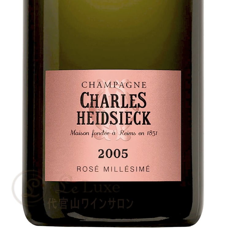 2005 ロゼ ヴィンテージ シャルル エドシック シャンパン ROSE 泡 辛口