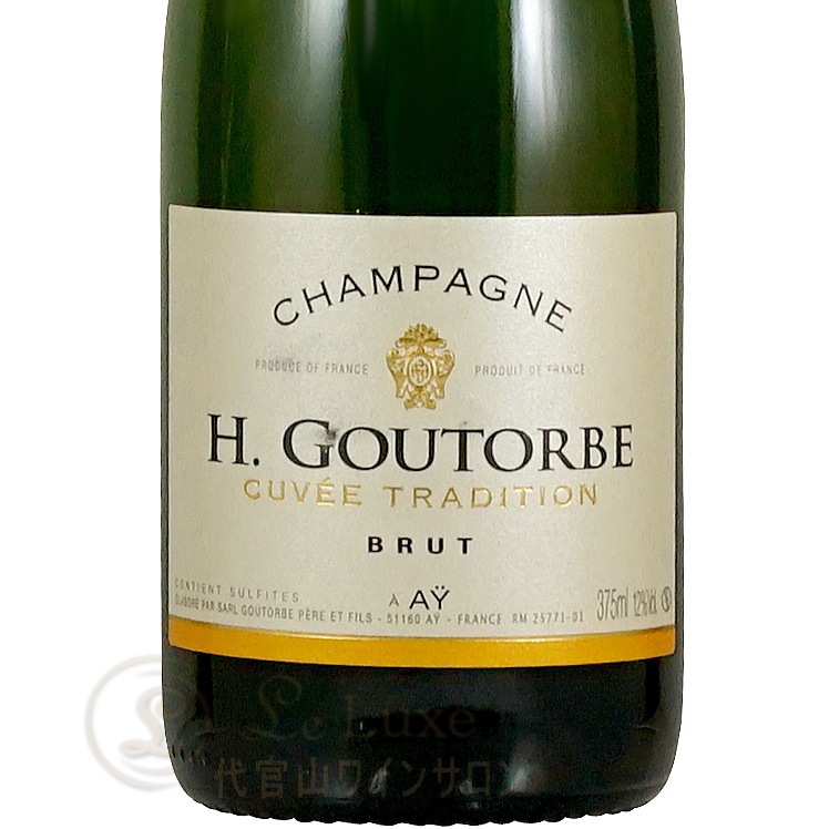 ディアマン ブリュット シャンパン アンリ・ビリオ トラディション  