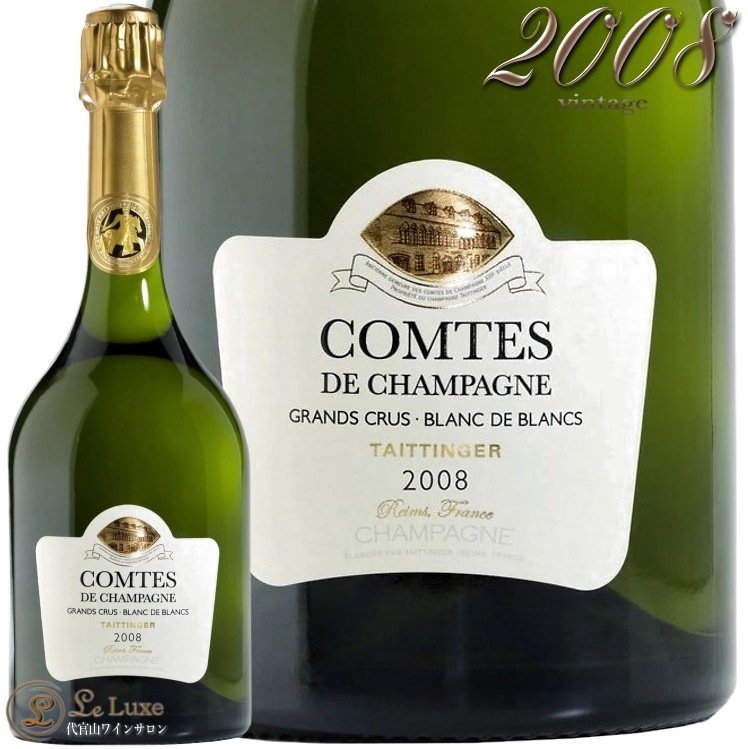 2008 �ƥ��󥸥� ����� �� �����ѡ��˥� �֥�� �� �֥�� �����ѥ� �ɸ� �� 750ml Taittinger Comtes de Champagne Blanc de Blancs