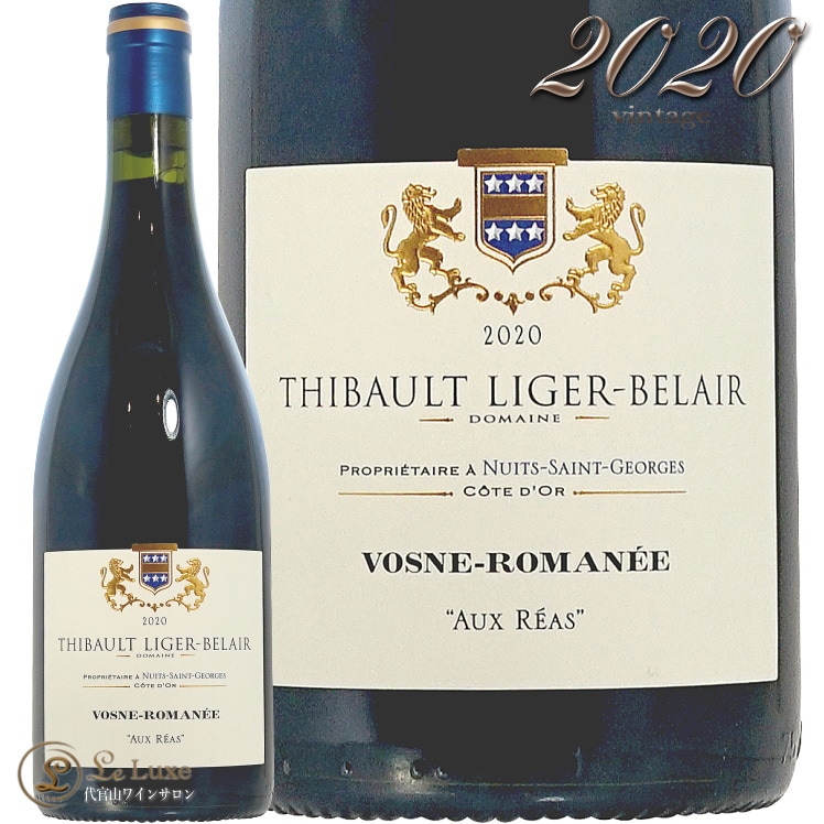 ドメーヌ・ニュダン ヴォーヌ ロマネ 2018 2018 Domaine Nudant Vosne