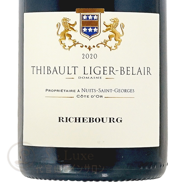 絶対的な信頼 ティボー・リジェ・ベレール 750ml 2007年リシュブール ワイン