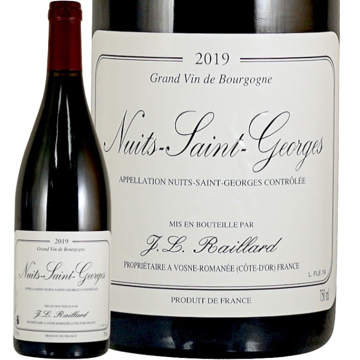2021 ニュイ サン ジョルジュ ジャン ルイ ライヤール 正規品 赤ワイン