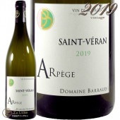 2019 ���� ������� ����ڡ����� �ɥ᡼�� �Х��� ������ ��磻�� �ɸ� 750mll Domaine Barraud Saint Veran Arpege
