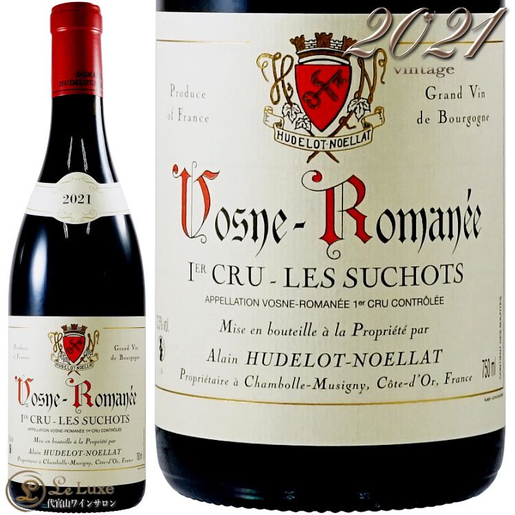2021  ޥ ץߥ     ɥ Υ  ֥磻 750ml Alain Hudelot Noellat Vosne Romanee 1er Cru Les Suchots