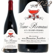2022 �������� ���ޥ� ����� �ڥ�ɥ� �ɥ᡼�� �����ǥ��ե�å� ������ �֥磻�� 750ml Domaine Audiffred Vosne Romanee  Aux Champs Perdrix
