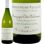 2020 ֥르˥  ͡  롼  ɥ᡼  졼  磻 ɸ 750ml Domaine de Villaine Bourgogne Cote Chalonnaise Les Clous Aime Blanc