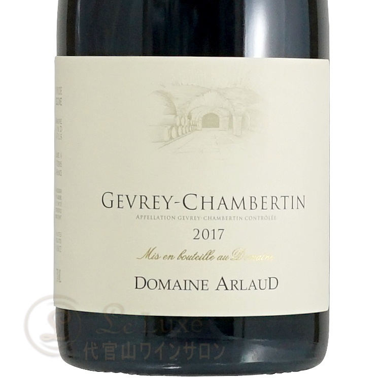 Domaine Arlaud ジュヴレ・シャンベルタン 2015 750ml 楽天市場