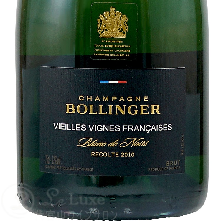 2010 ヴィエイユ ヴィーニュ フランセーズ ボランジェ 正規品 木箱入り