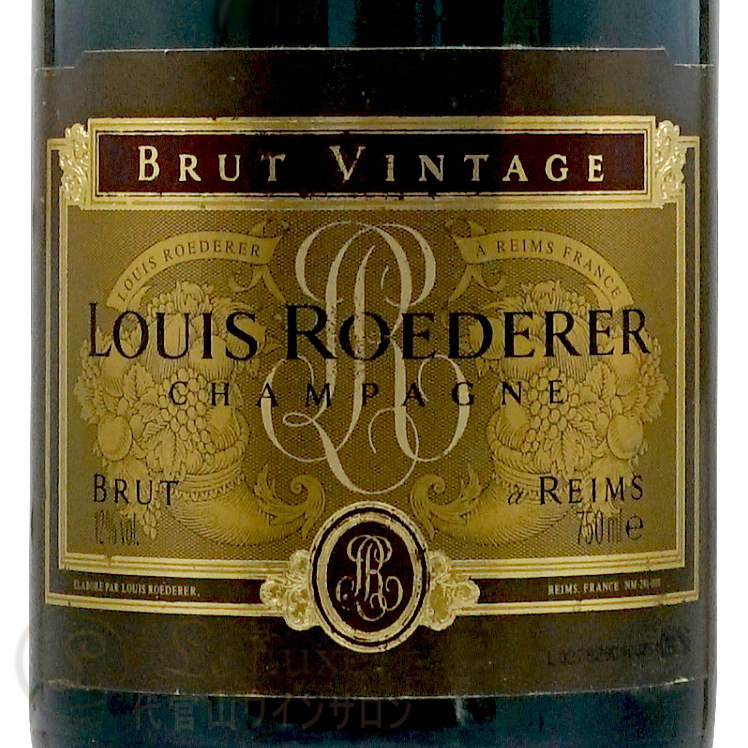 ルイロデレール ブリュット・プルミエ 1990年代古酒