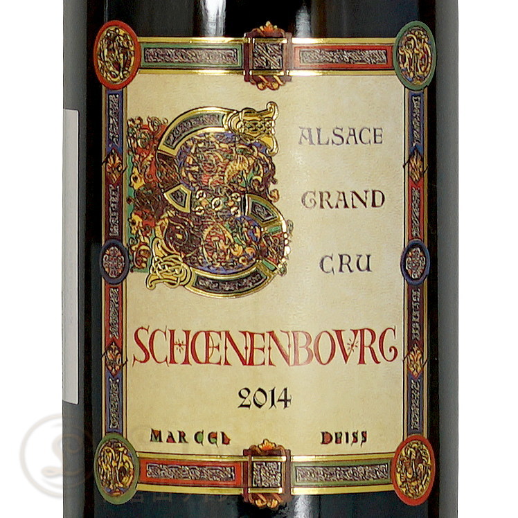 マルセル・ダイス　グランクリュ マルセル・ダイスシュロスベルグ グラン・クリュ[2019] | すべての商品